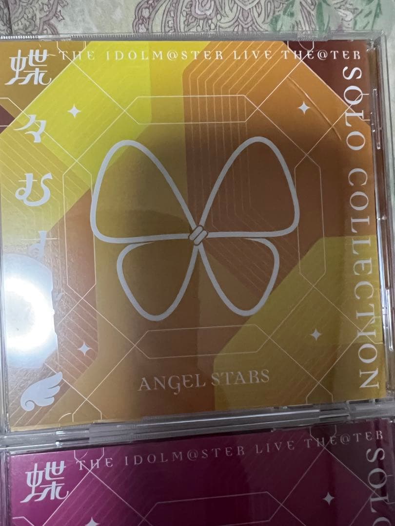 ミリオンライブ　ソロコレ 「蝶々むすび」 4枚セット