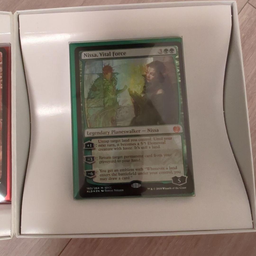 Terese Nielsen SDCC 2018 プレインズウォーカーセット