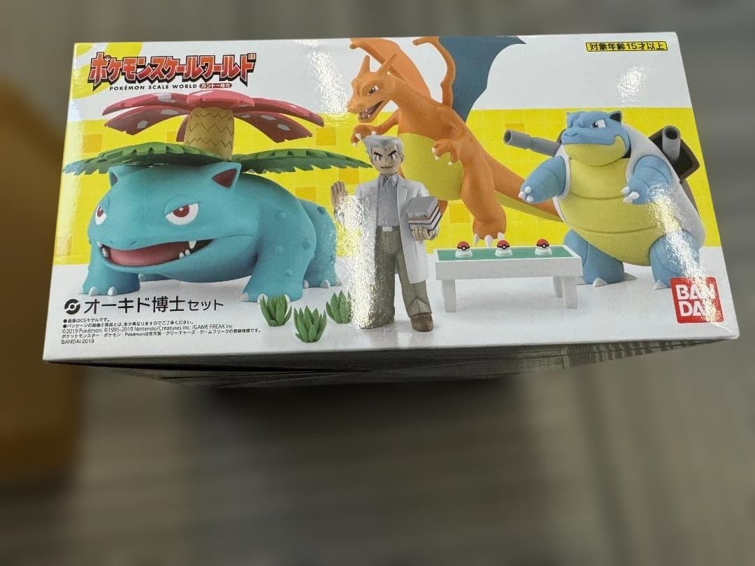 【新品】ポケモンスケールワールド (カントー地方)オーキド博士セット