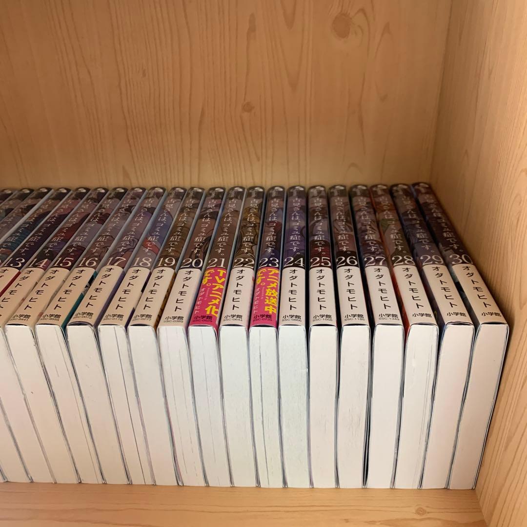 大人気漫画古見さんはコミュ症です。全巻帯付き完結まとめ売り美品セット38冊