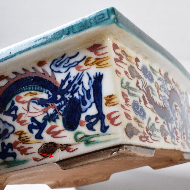 中国　大明萬歴年製　五彩　雲龍文 植木鉢　盆栽鉢　大小2点　M　7642