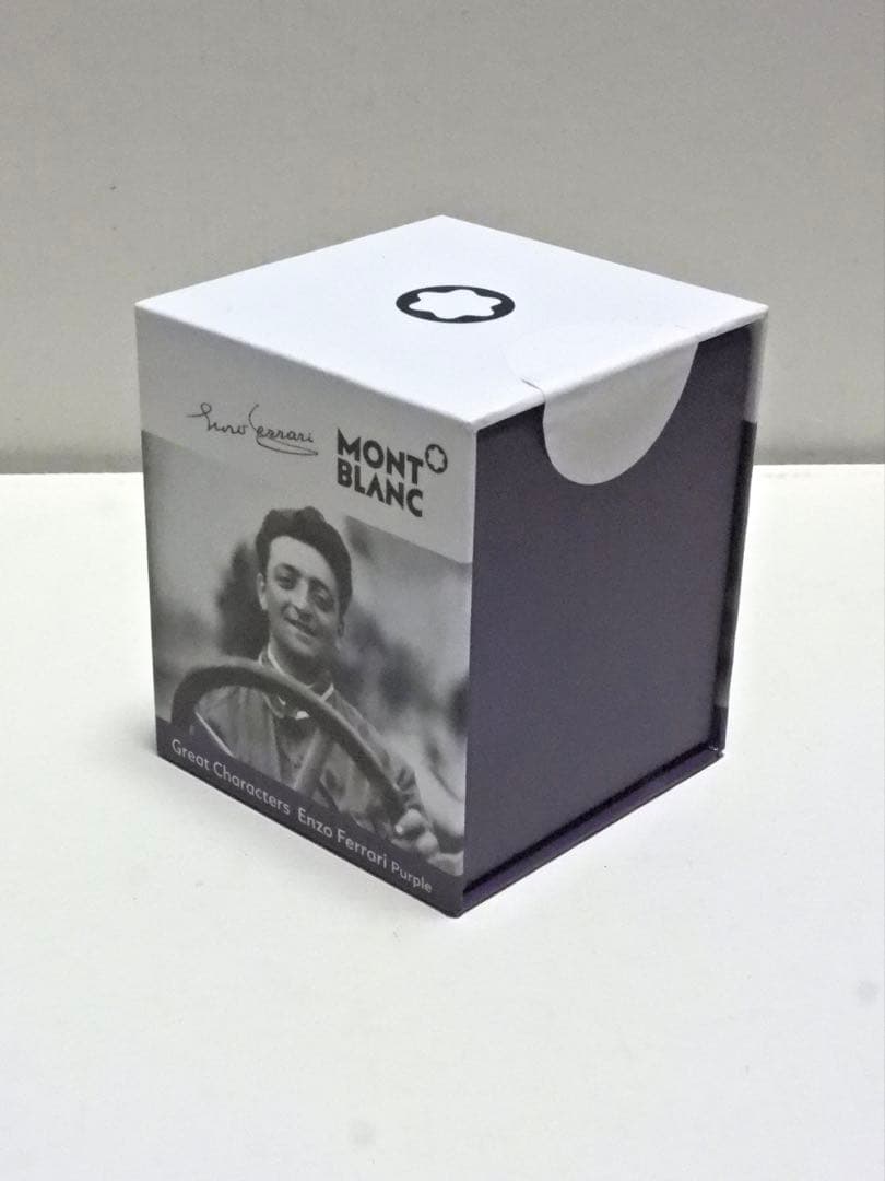 モンブラン　エンツォフェラーリ　パープル