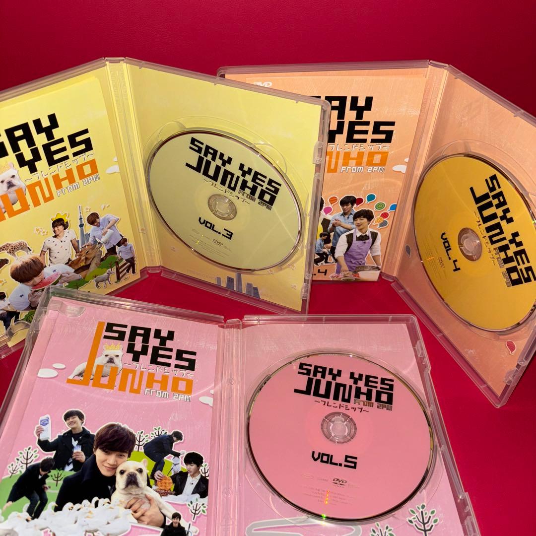 【5枚セット】JUNHO From 2PM SAY YES