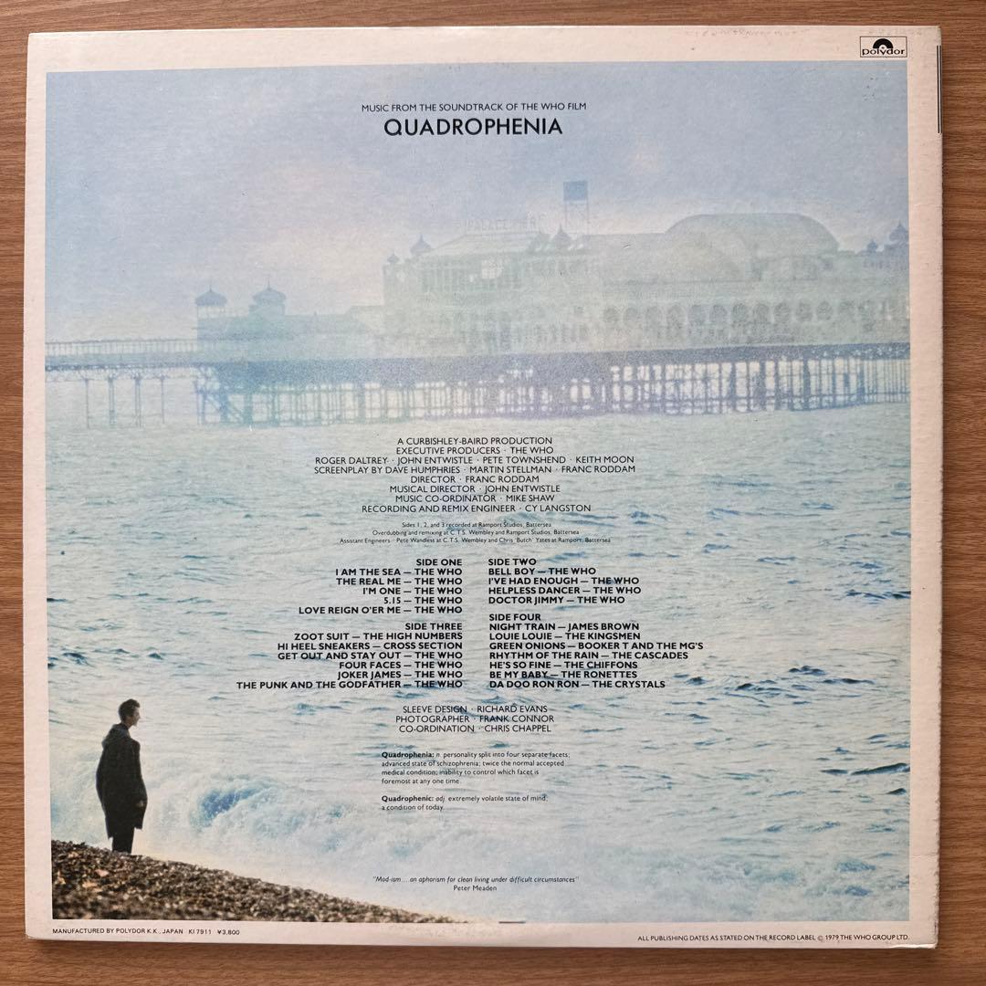洋楽 Quadrophenia