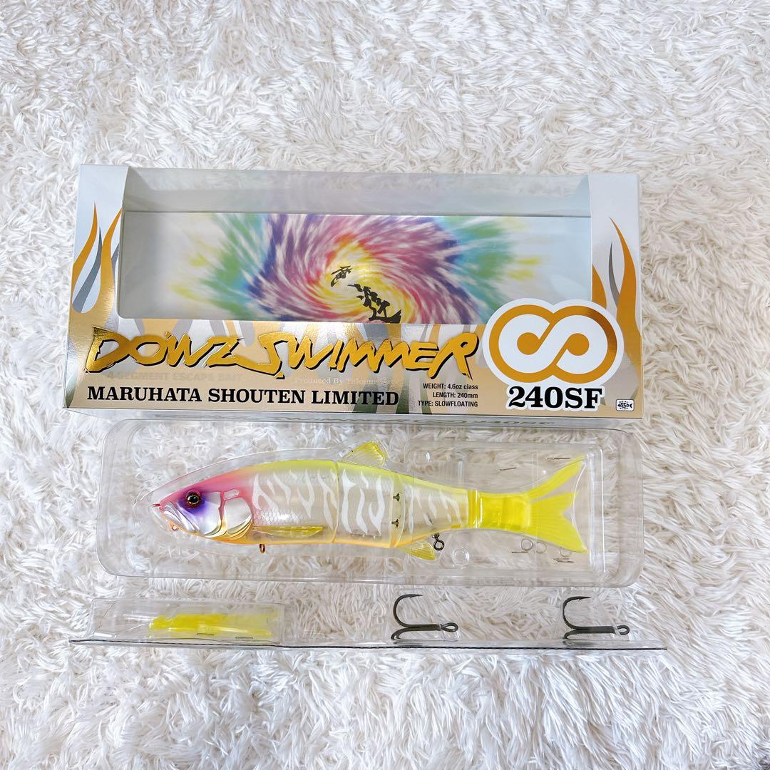 希少品✨マルハタ商店限定　DOWZSWIMMER 240SF ゴーストチャート