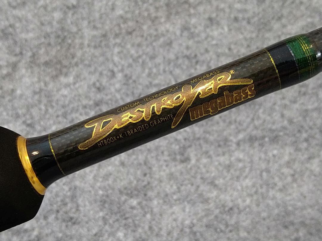 フロンティア様 メガバス デストロイヤー F5-66X F6-69X 2本