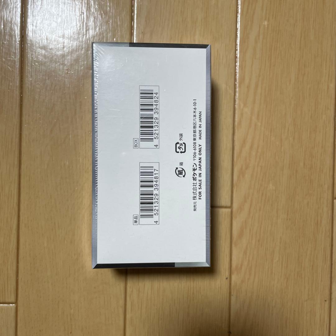 ポケカ Ｖスターユニバース シャイニートレジャー スカート・バイオレットセット