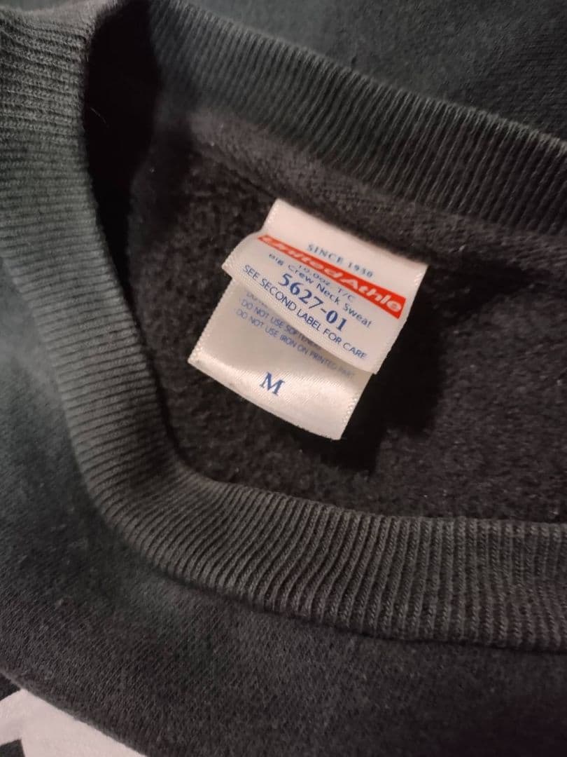 マキシマムザホルモン