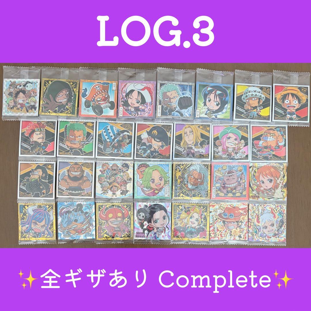 ONE PIECE 大海賊シール 引退大量セット