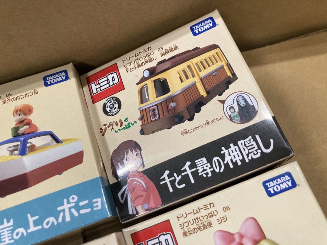 トミカ ジブリ トトロ ポニョ 千と千尋の神隠し 魔女の宅急便 フィギュア