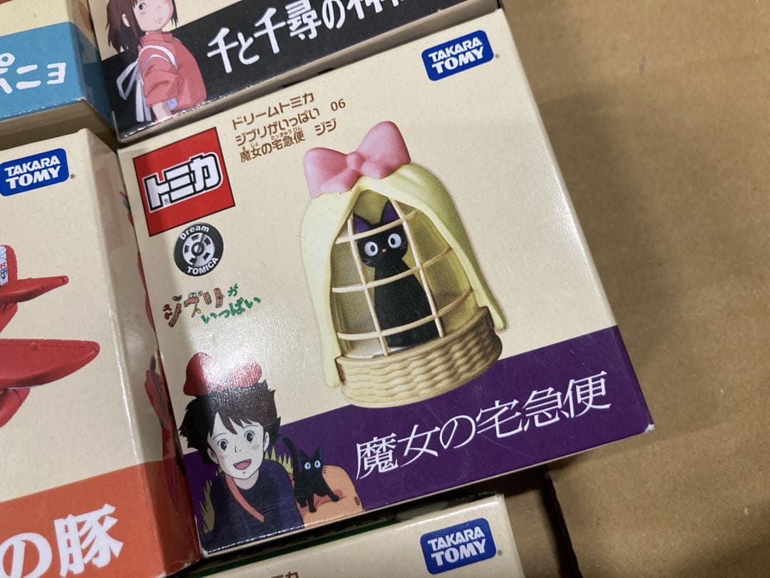 トミカ ジブリ トトロ ポニョ 千と千尋の神隠し 魔女の宅急便 フィギュア