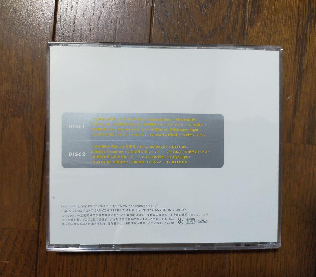 光GENJI ALL SONGS REQUEST CDアルバム