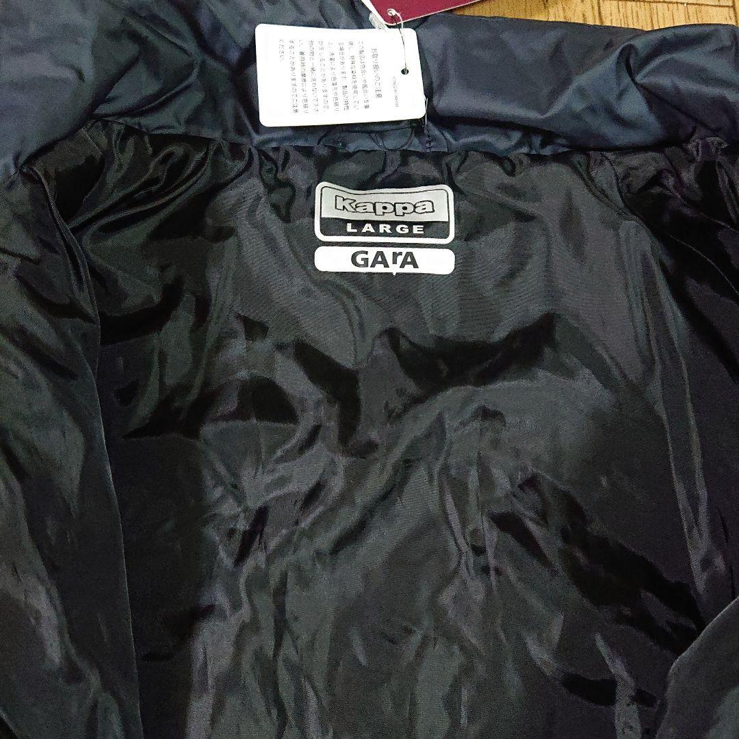 新品Kappa Aston Villa中綿パデッドジャケット黒