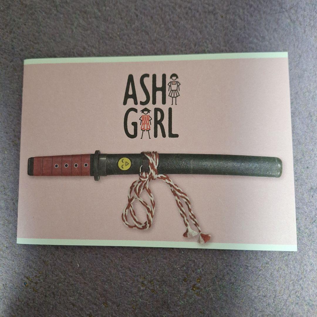 【アシガール】 Blu-ray BOX〈3枚組〉(中古/セル盤)