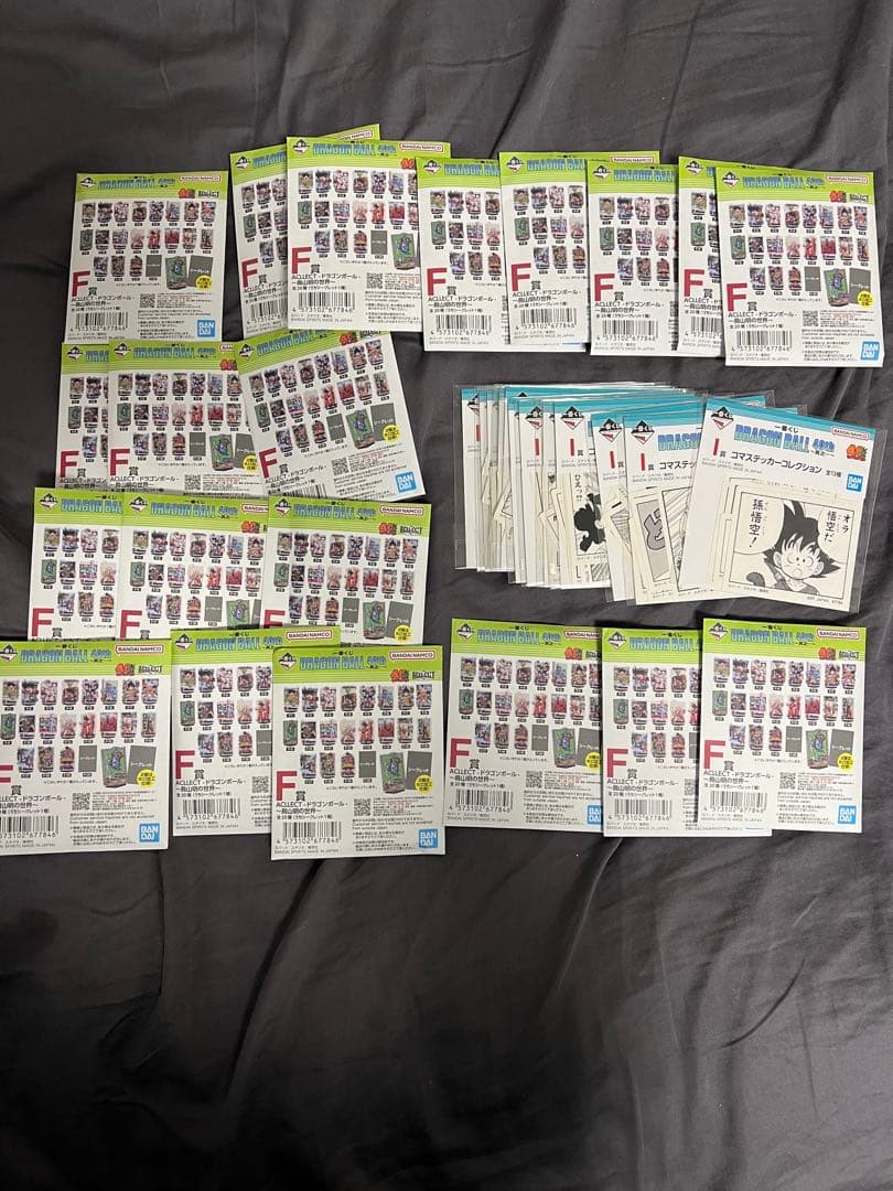 y*ー様 一番くじ DRAGON BALL 40th 其之ー　全種フルコンプリー