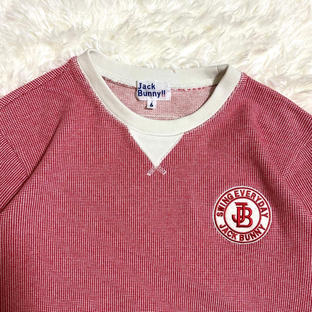 ジャックバニー　スウェット　トレーナー　刺繍ロゴ　バーズアイ　ゴルフ　赤　XL