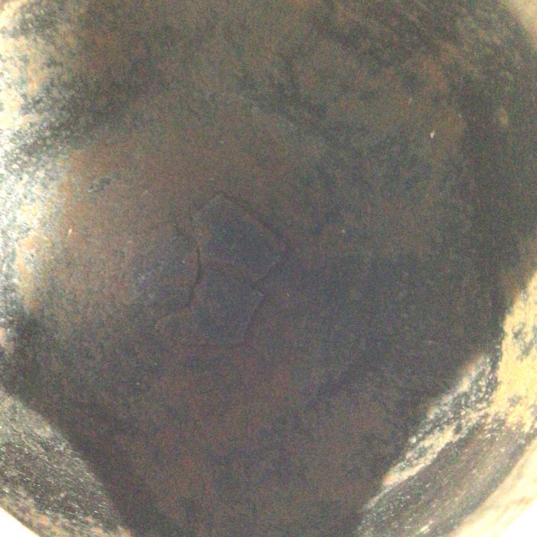 Ｐ４７６　茶釜　『釜師　畠春斎造』『竹紋』『六方翼形釜』　共箱　茶道具