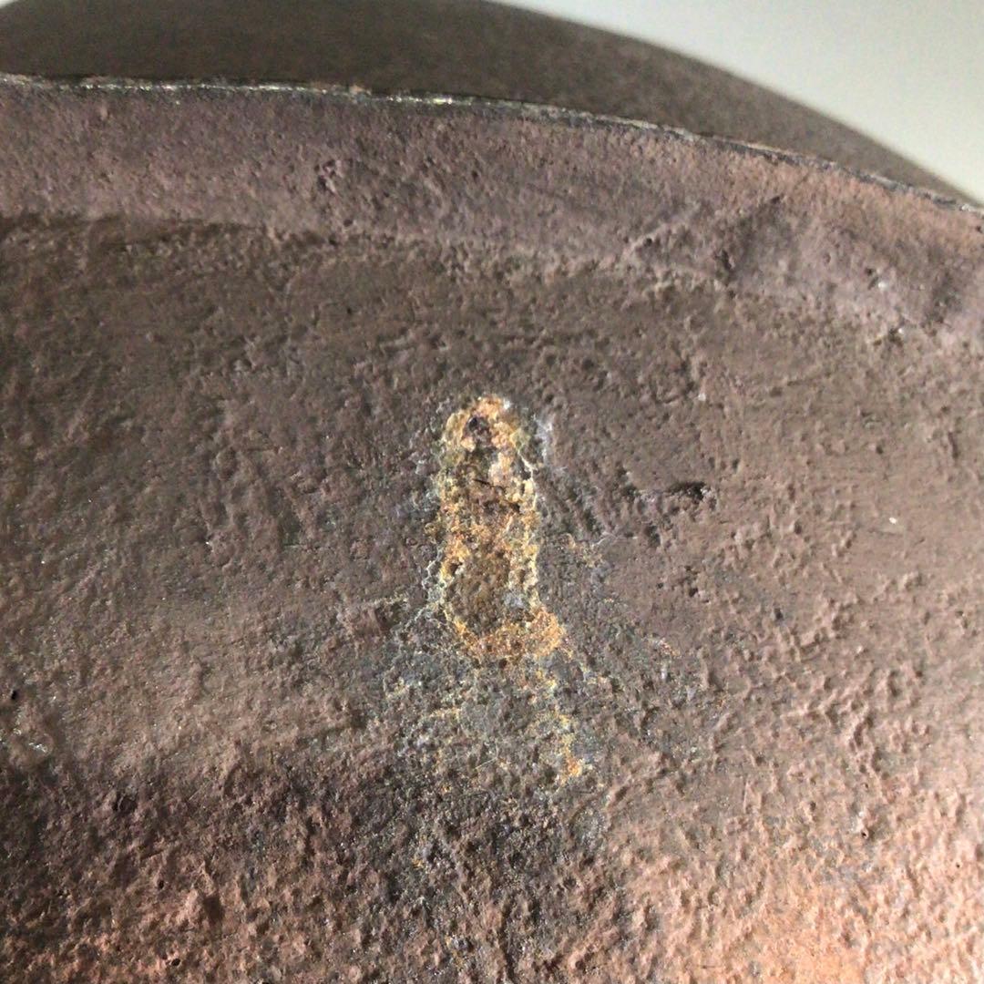 Ｐ４７６　茶釜　『釜師　畠春斎造』『竹紋』『六方翼形釜』　共箱　茶道具