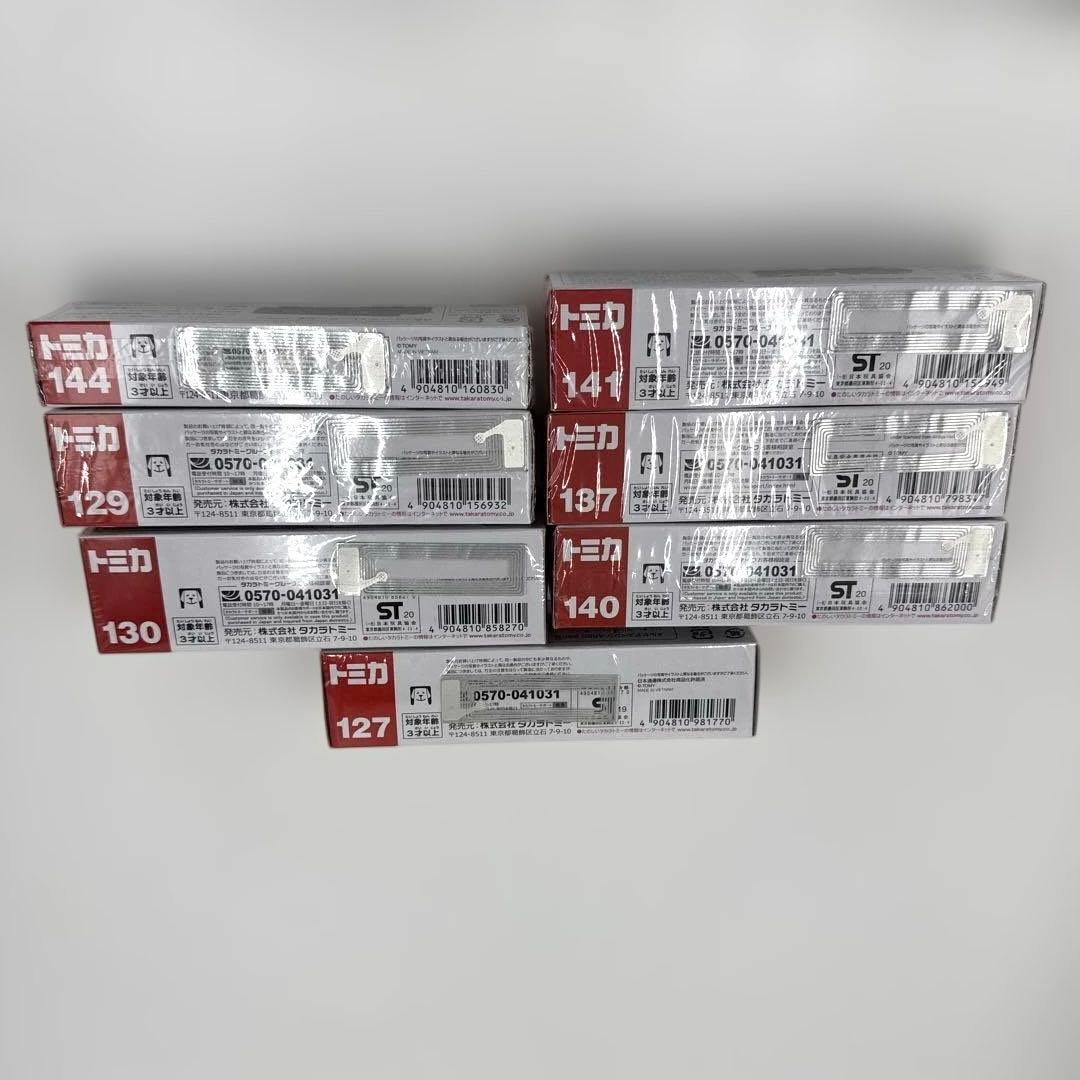 トミカ　廃盤　7点セット　コマツ　シュナーベル