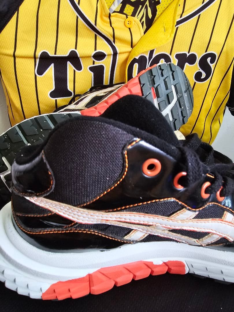 BIG BOSS☆新庄モデル☆トレシュ☆28cm☆ソール交換☆小さめ