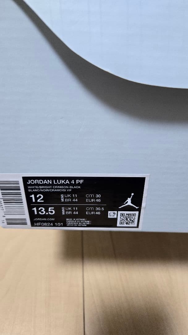 シューズ(男性用) JORDAN LUKA 4PF 30cm