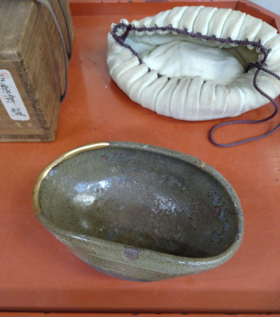 桃山古唐津茶碗R40