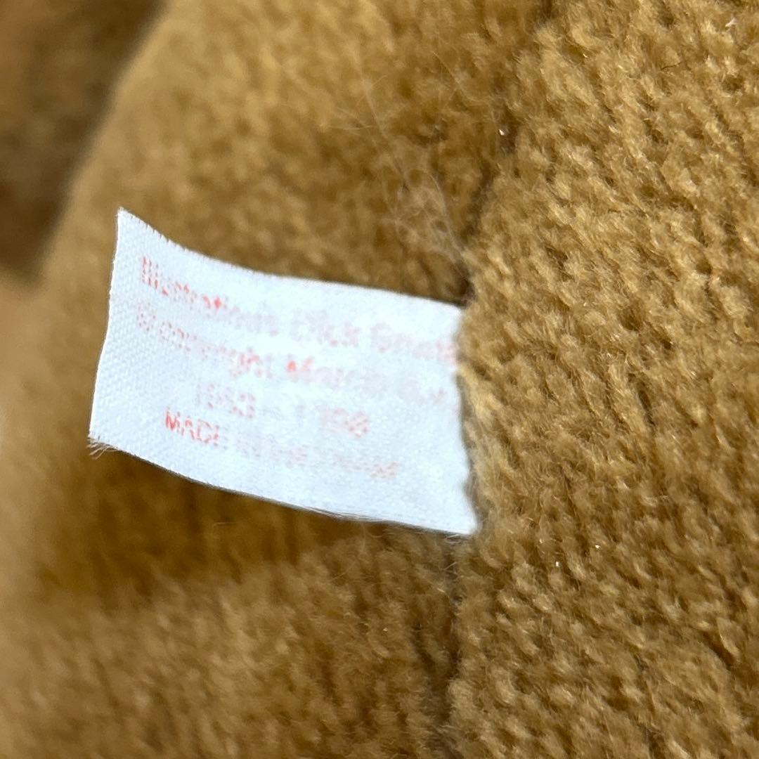 A*3様 ミッフィー　ボリス セキグチ　miffy フレンド ぬいぐるみ　レトロ