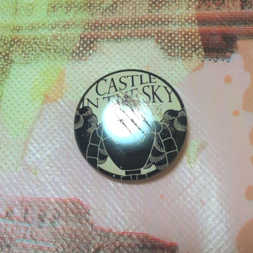 スタジオジブリ まとめ売り