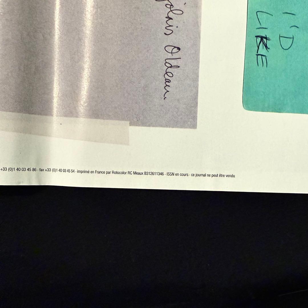 1997年発行 美品 Joseph Grigelyアート新聞 Agnès b.