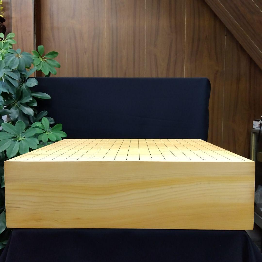 【国産　本榧　4寸碁盤　木表　脚なし】