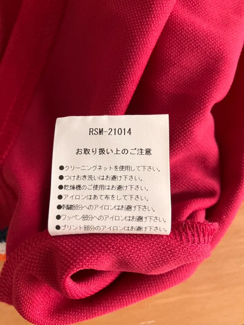 ROUGH&SWELL ラフアンドスウェル RSM-21014 半袖ポロシャツ