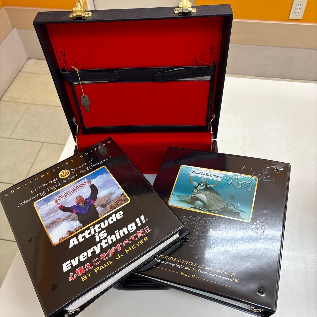 SMI 自己啓発教材「パーソナルサクセスプランナー」　3ケースセット！