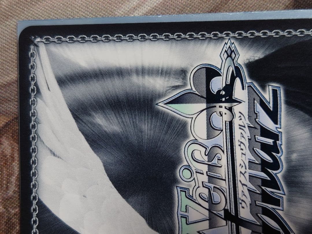 空崎ヒナ(水着) SP 箔押しサイン　ヴァイスシュヴァルツ W112-079