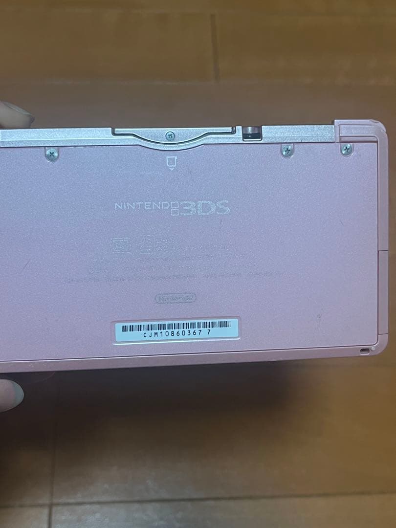 3DS ピンク キティちゃん ジャンク品