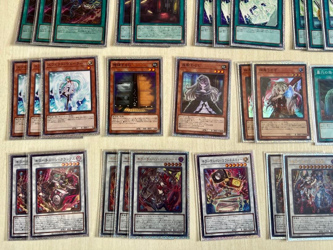【遊戯王】キラーチューンデッキ【同人スリーブ付き】