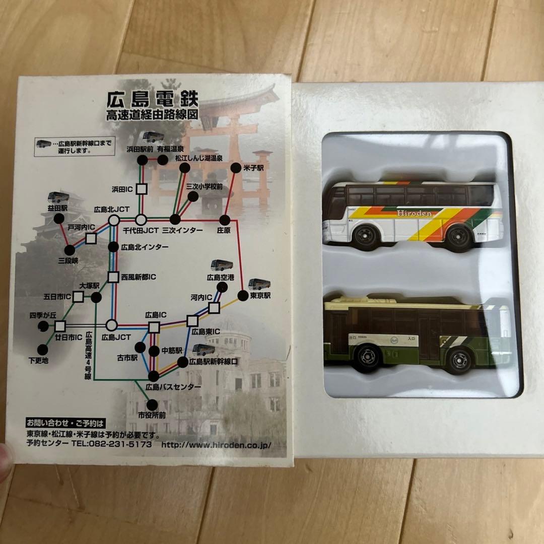 【トミカ】【バスめぐり】日本全国バスめぐり（フルコンプ）　VOL1～6　セット