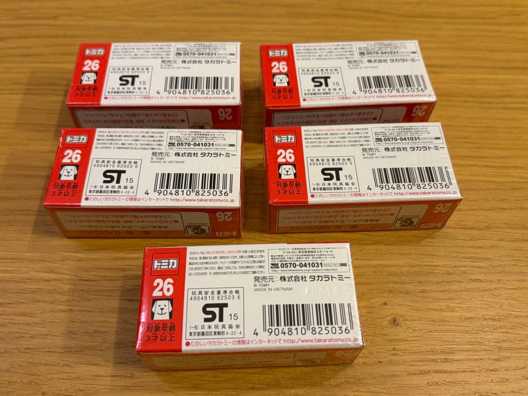 廃盤品　トミカ No.26 マツダ ロードスター 初回特別仕様 5台新品、未使用