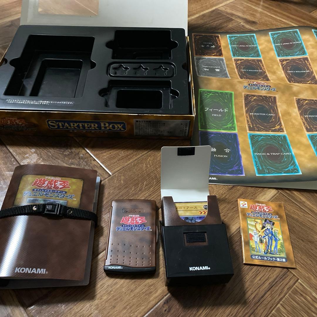 遊戯王　スターターボックス　カード付属有り　コンプリート