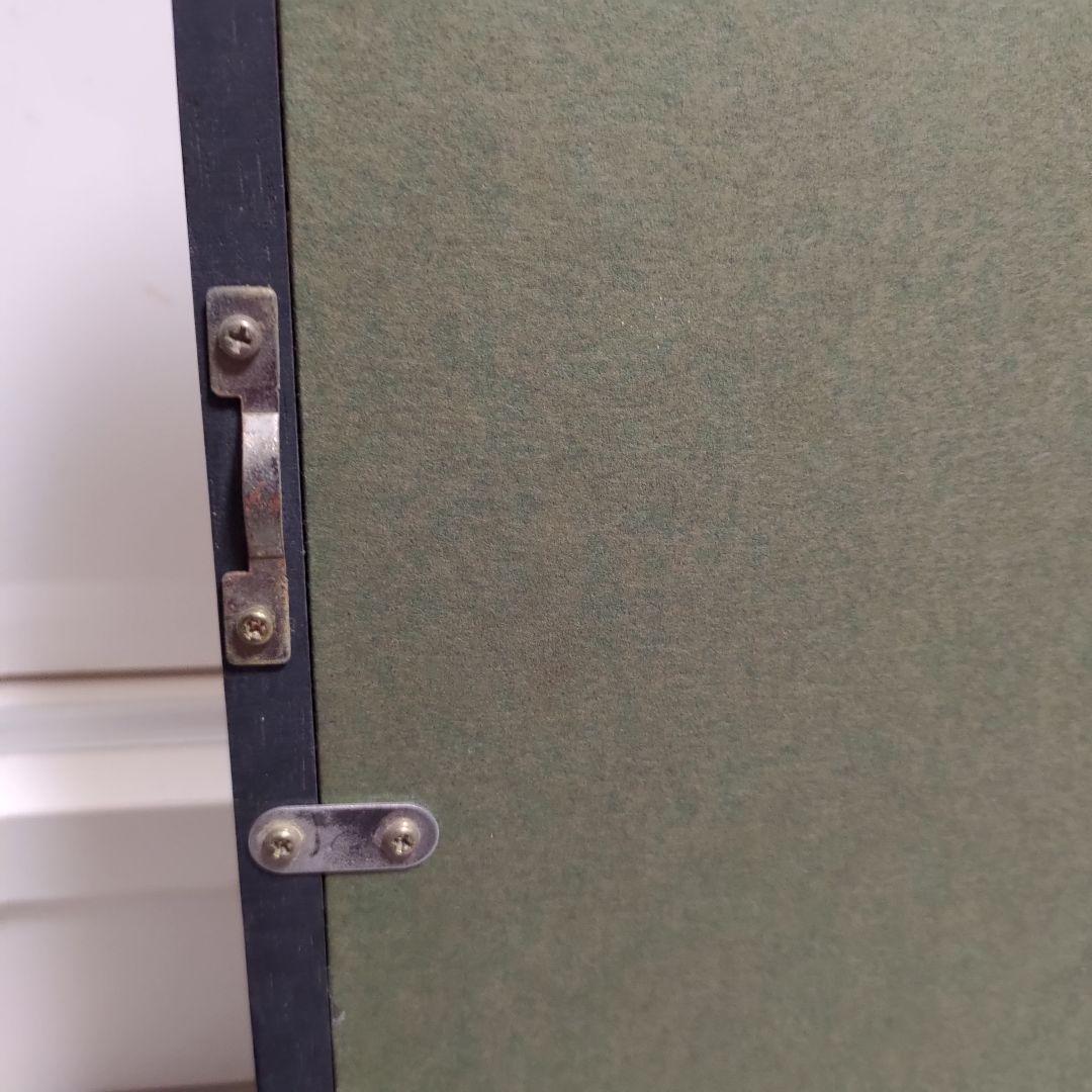 金箔筆文字 書道掛軸