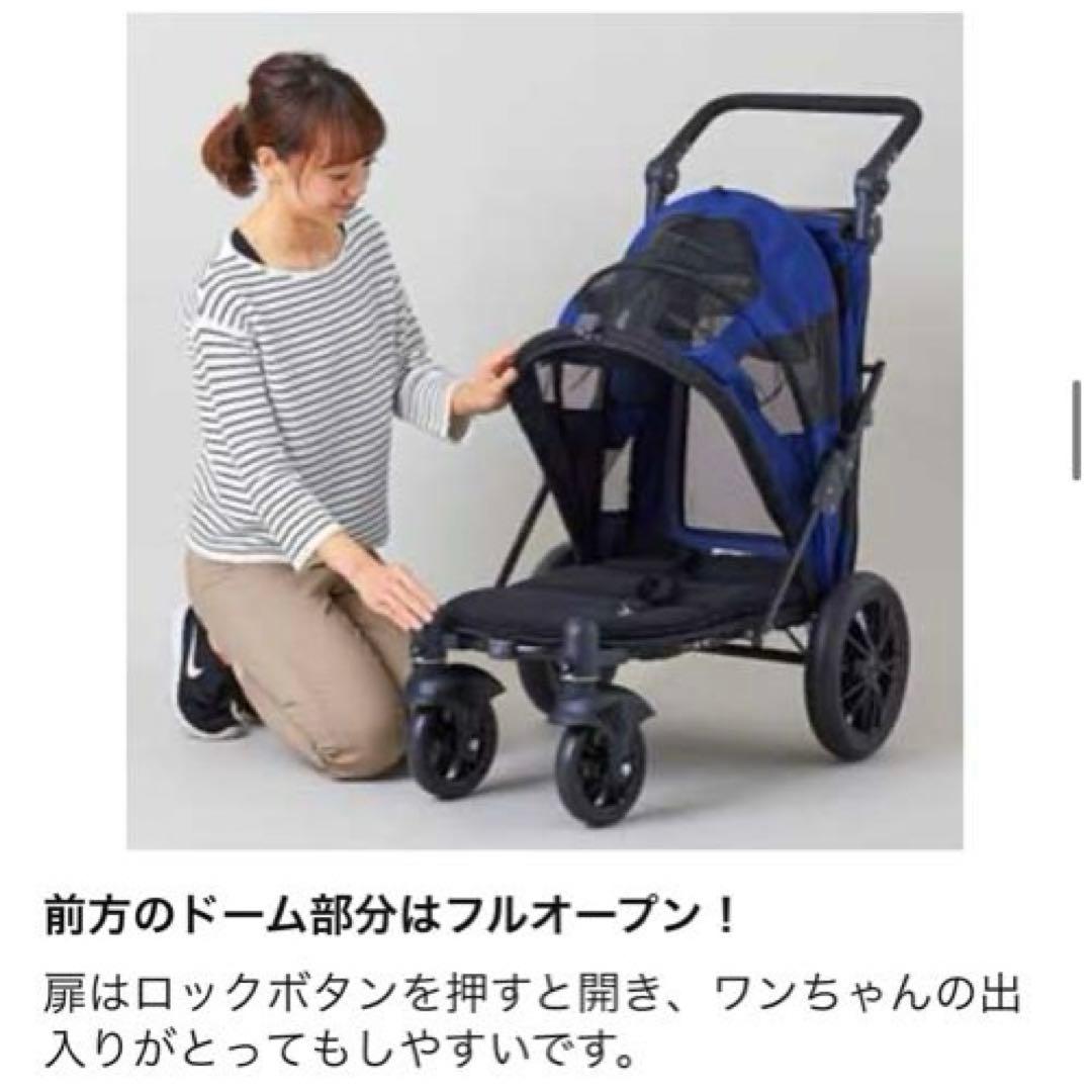 ペットキャリー　カート 犬　猫　ネイビー　美品