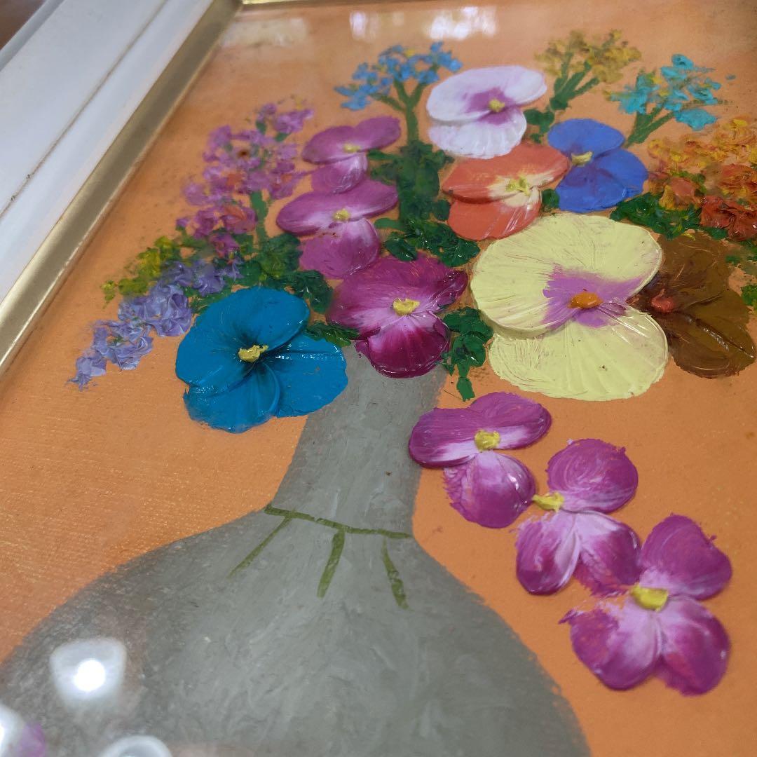 沖野実　油絵　絵画