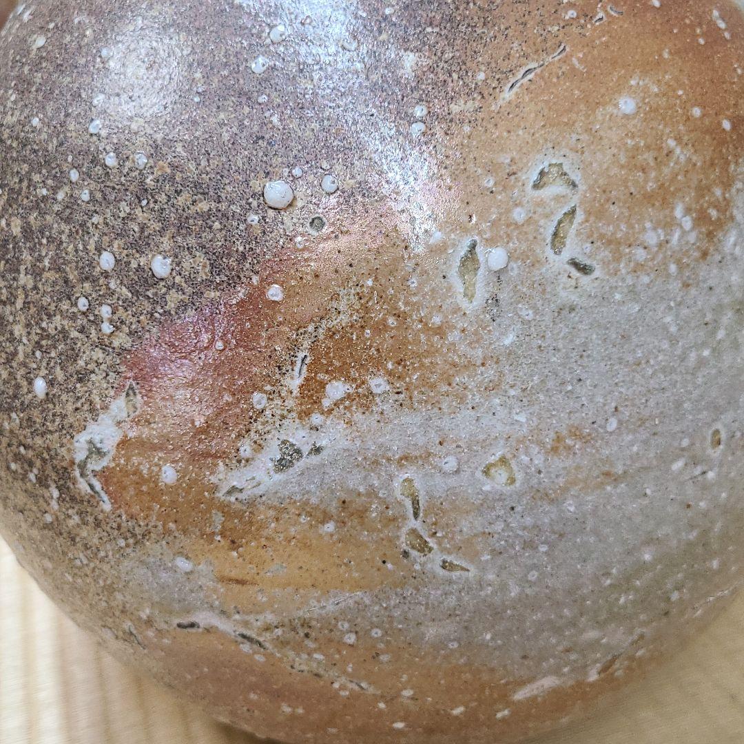 信楽焼 加藤肇作 窯変壷 高さ1尺0.5寸（約32cm） 共箱なし 本物保証