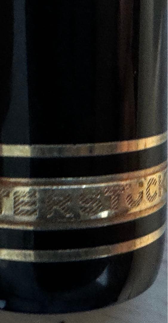 モンブラン141 黒 万年筆 １４ｋ