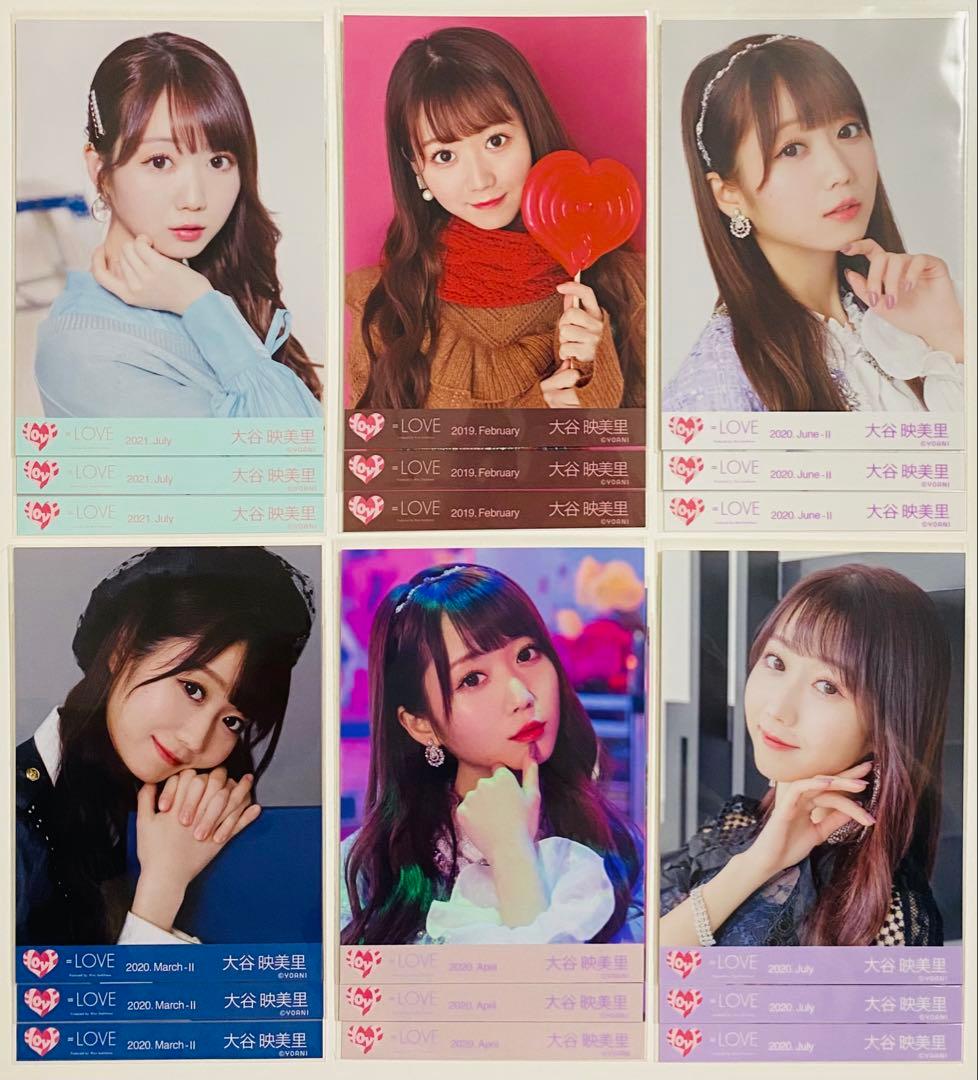 ゆ*ん様 大谷映美里 生写真 95枚！まとめ売り