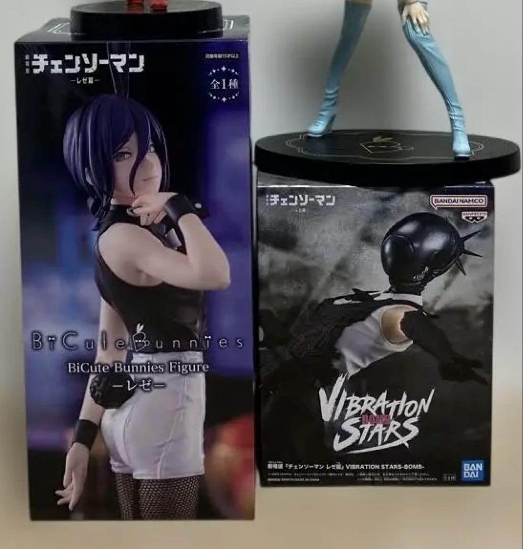 劇場版『チェンソーマン レゼ篇』レゼ BOMB 3箱 パワー マキマ 箱無し2点