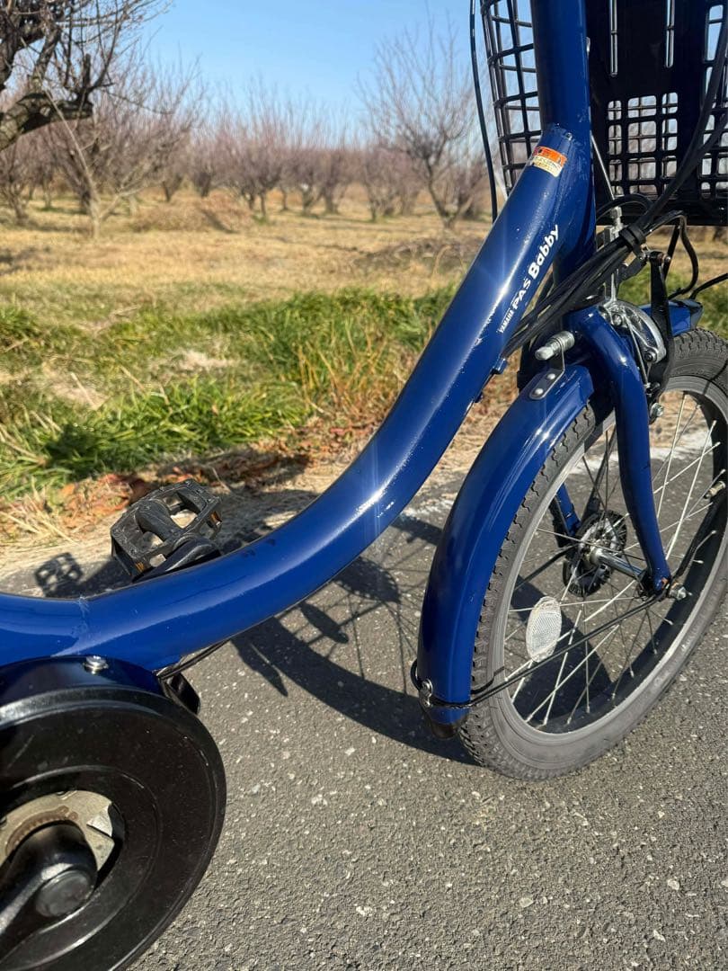 青色 電動アシスト自転車 シティタイプ