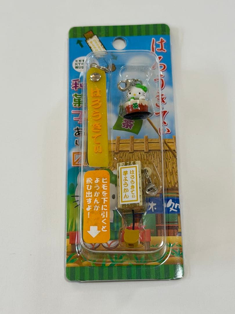 ハローキティストラップ 和菓子あり6種