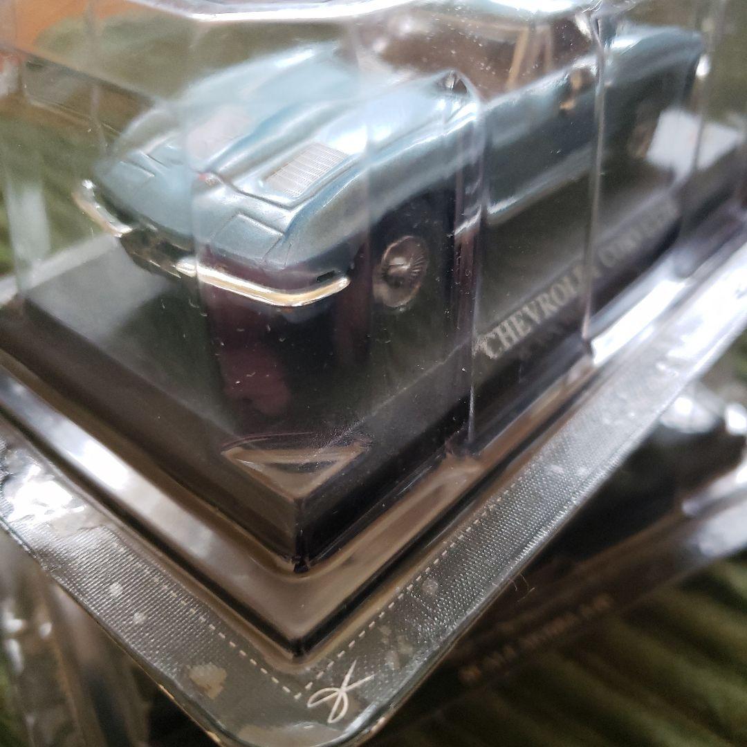 1/43スケールダイキャストカー 20世紀の名車コレクション (食玩)