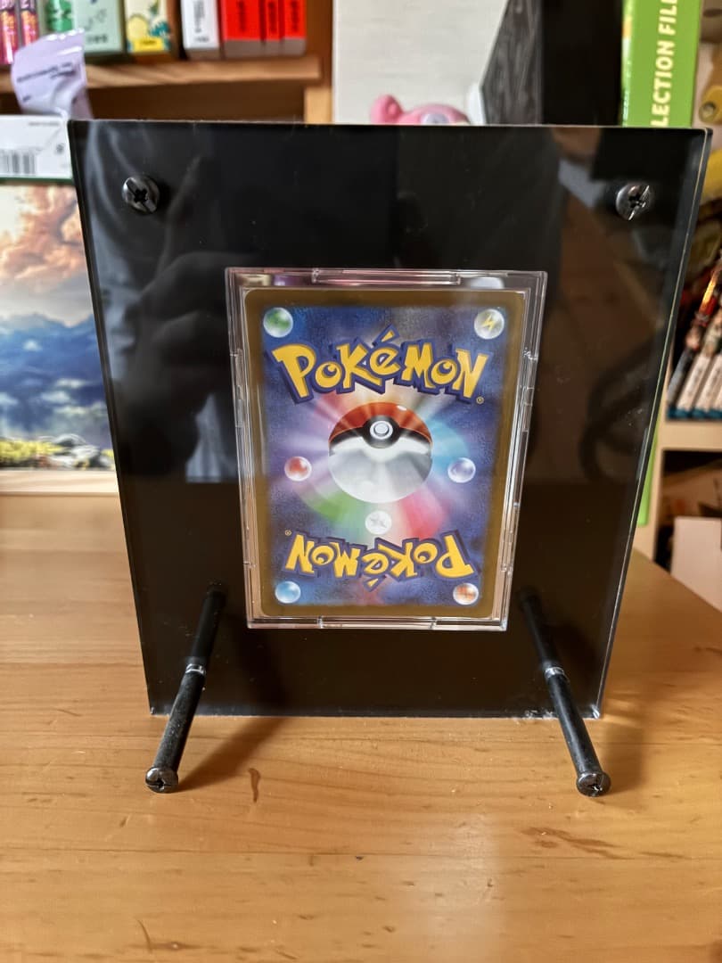 ピカチュウ：プレシャス コレクターボックス ソード&シールド PROMO S-P