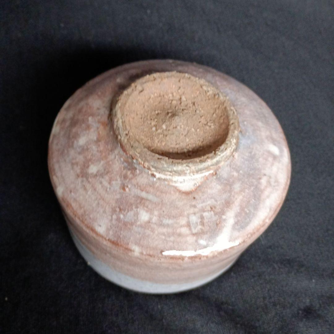 萩焼　茶碗　松堂　2個セット　井戸・楽型　長期保管品